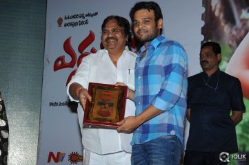 Erra Bassu Movie Audio Launch